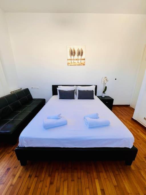 Serenity House Apartment